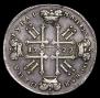 1 rouble 1729 year