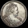 1 рубль 1730 года