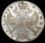 1 рубль 1733 года