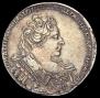 1 rouble 1732 year