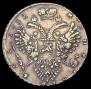 1 rouble 1732 year