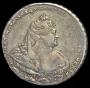 1 rouble 1738 year