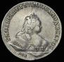 1 rouble 1744 year