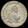 Poltina 1745 year