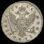 Poltina 1745 year