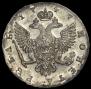 1 рубль 1747 года