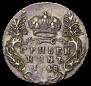 Grivennik 1748 year