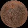 2 kopecks 1758 year
