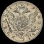 1 rouble 1759 year
