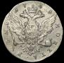 1 rouble 1759 year