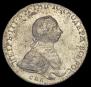 1 rouble 1762 year