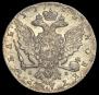 1 rouble 1762 year