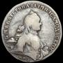 1 rouble 1762 year