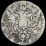 1 rouble 1762 year
