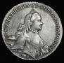 1 rouble 1762 year