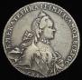 1 rouble 1762 year