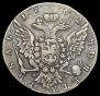 1 rouble 1762 year