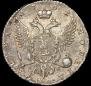 Poltina 1762 year