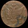 10 копеек 1762 года