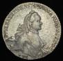 1 рубль 1764 года