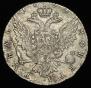 1 рубль 1764 года