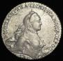 1 rouble 1765 year