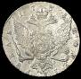 1 rouble 1765 year
