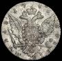1 rouble 1765 year