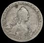 1 rouble 1767 year