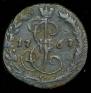 Denga 1767 year