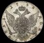 1 rouble 1768 year