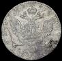 1 rouble 1768 year
