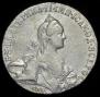 1 rouble 1768 year