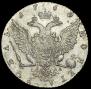 1 рубль 1769 года