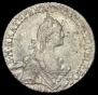 20 копеек 1769 года