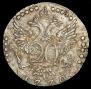 20 kopecks 1770 year