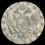 1 rouble 1771 year