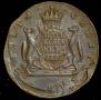 5 kopecks 1771 year