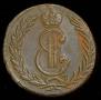 5 kopecks 1771 year