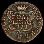 Polushka 1771 year