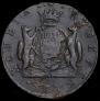 5 kopecks 1772 year