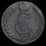 5 kopecks 1772 year