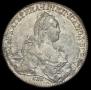 1 rouble 1773 year