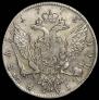 1 rouble 1773 year