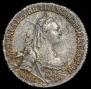 15 копеек 1774 года