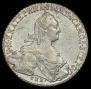 1 rouble 1776 year
