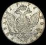 1 rouble 1776 year