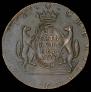 10 kopecks 1777 year