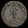 10 kopecks 1777 year