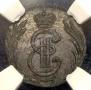 Polushka 1777 year